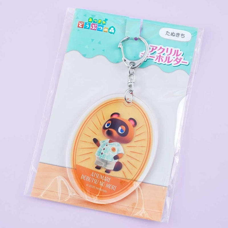 Animal Crossing Acrylic Oblong Charm - Tom Nook