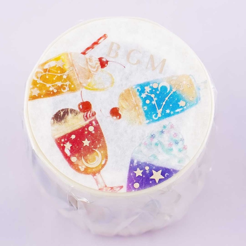 BGM Masking Tape - Cream Soda