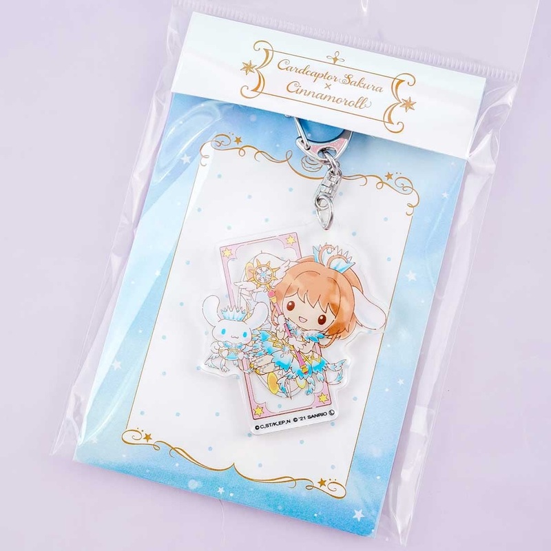 Cardcaptor Sakura X Cinnamoroll Acrylic Charm