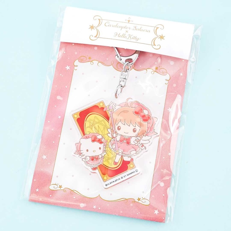 Cardcaptor Sakura X Hello Kitty Acrylic Charm