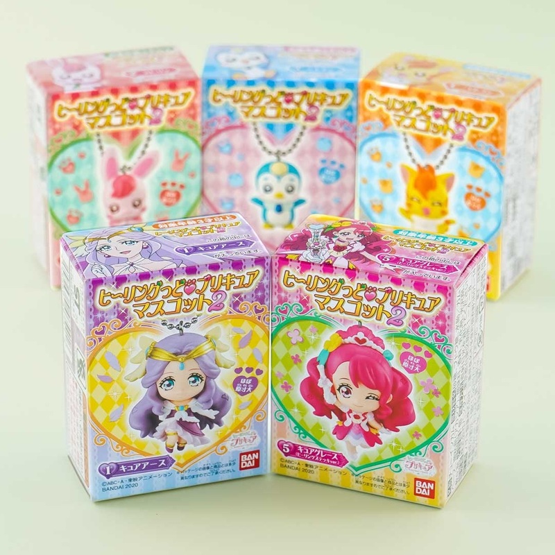 Healin Good Pretty Cure Mascot Charm 2