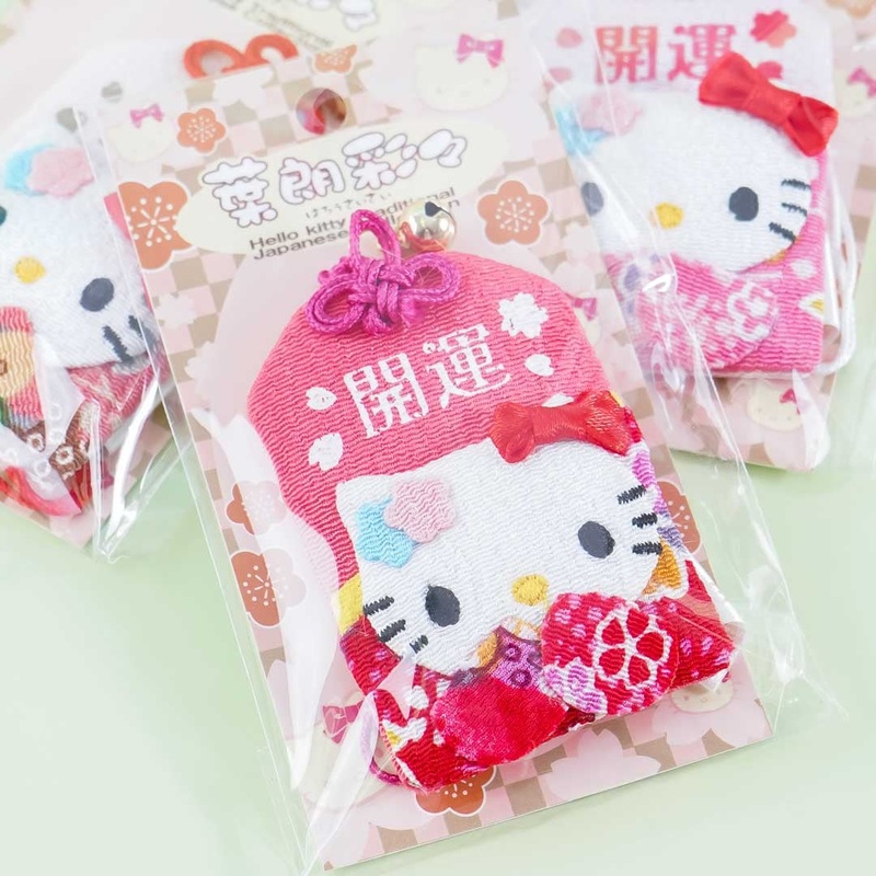 Hello Kitty Lucky Omamori Charm