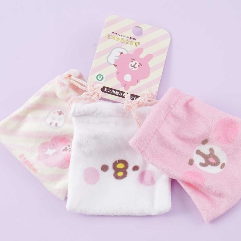 Kanahei Mini Pouch Set - 3 pcs