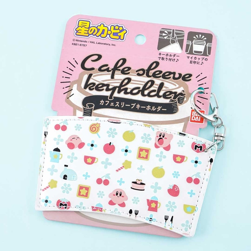 Kirby Game Pattern Caf Sleeve Keyholder Charm