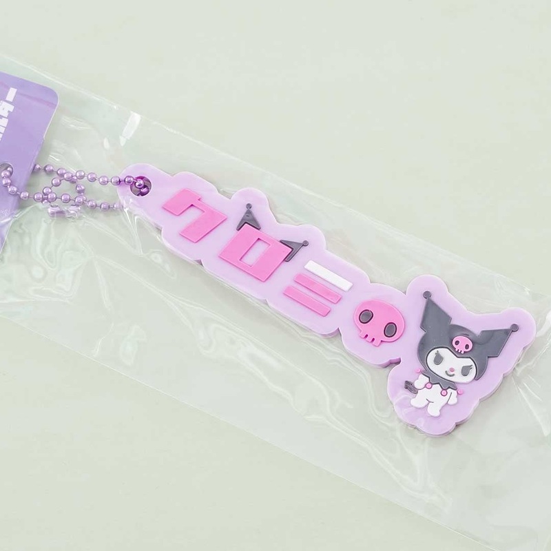 Kuromi Katakana Name Rubber Charm