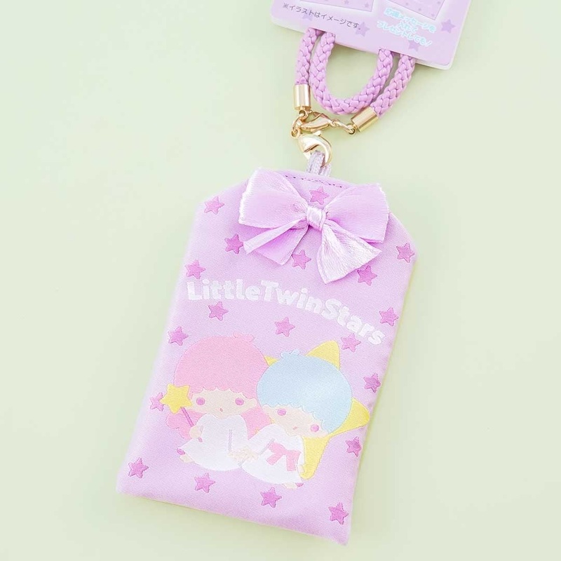 Little Twin Stars Omamori Charm