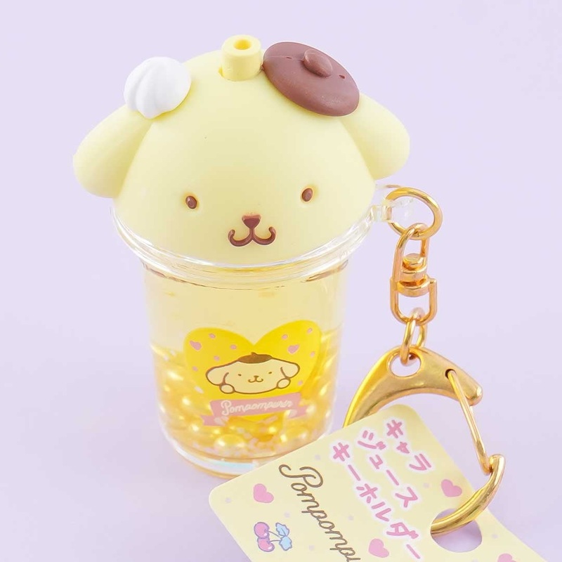 Pompompurin Bubble Tea Charm