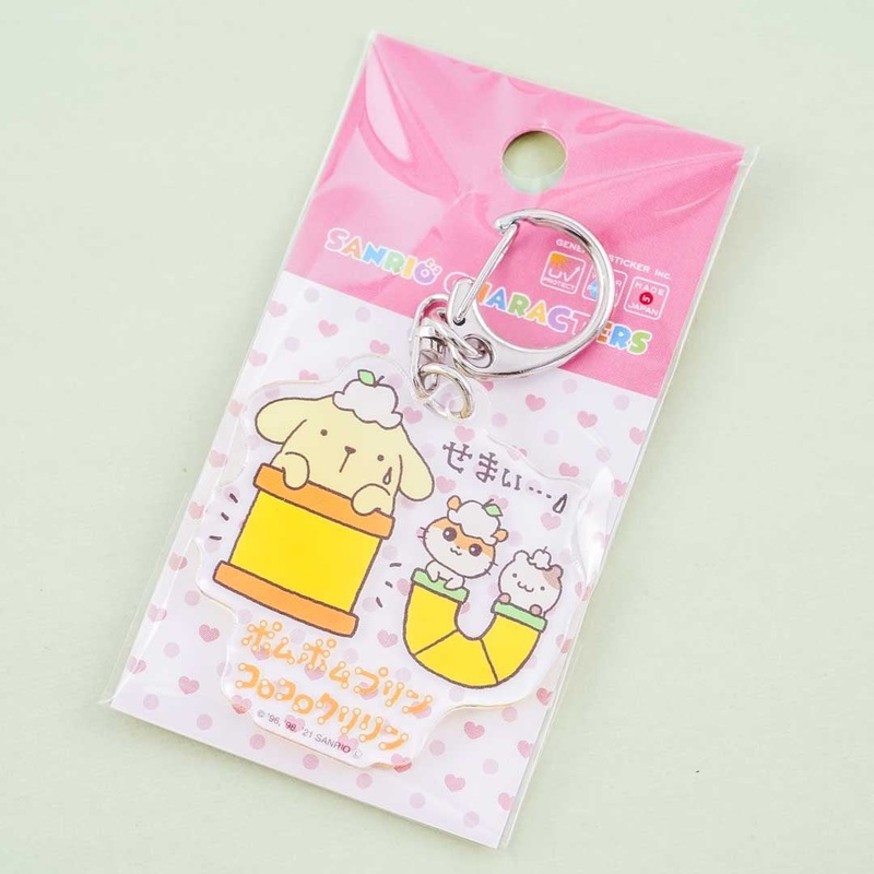 Pompompurin x Corocorokuririn Acrylic Charm