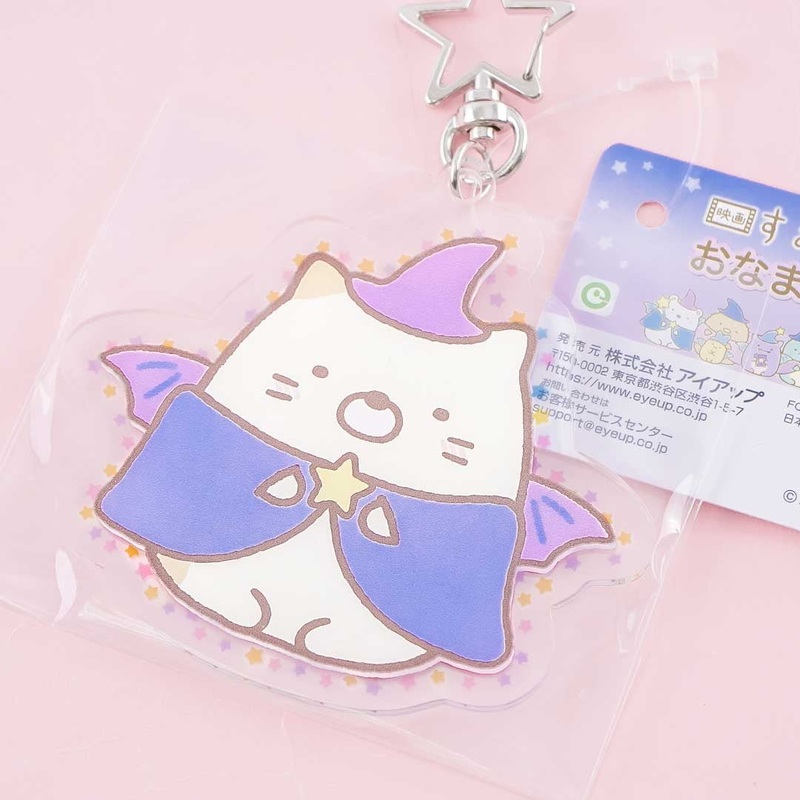Sumikko Gurashi Wizard Charm - Neko