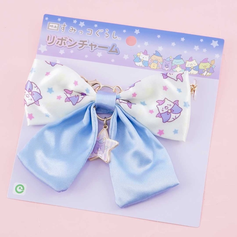 Sumikko Gurashi Wizard Night Ribbon Charm - Neko