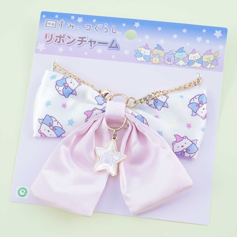 Sumikko Gurashi Wizard Night Ribbon Charm - Shirokuma