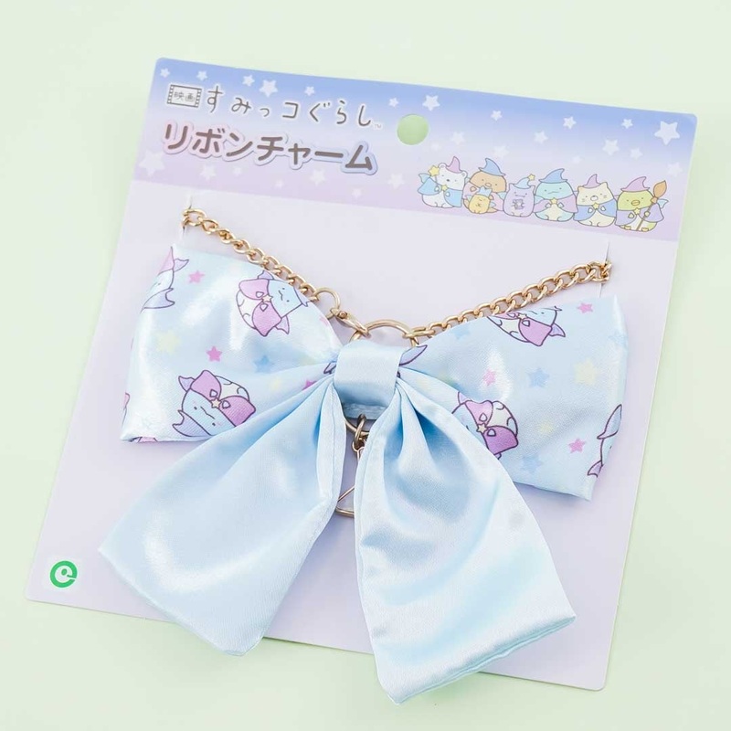 Sumikko Gurashi Wizard Night Ribbon Charm - Tokage