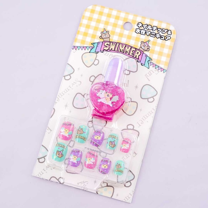 Swimmer Circus Nail Manicure Set