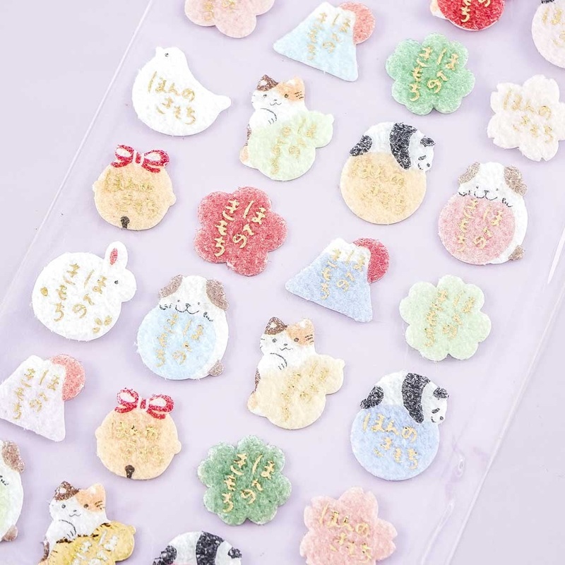 Vibert Seal Large Stickers - Mochi Animals