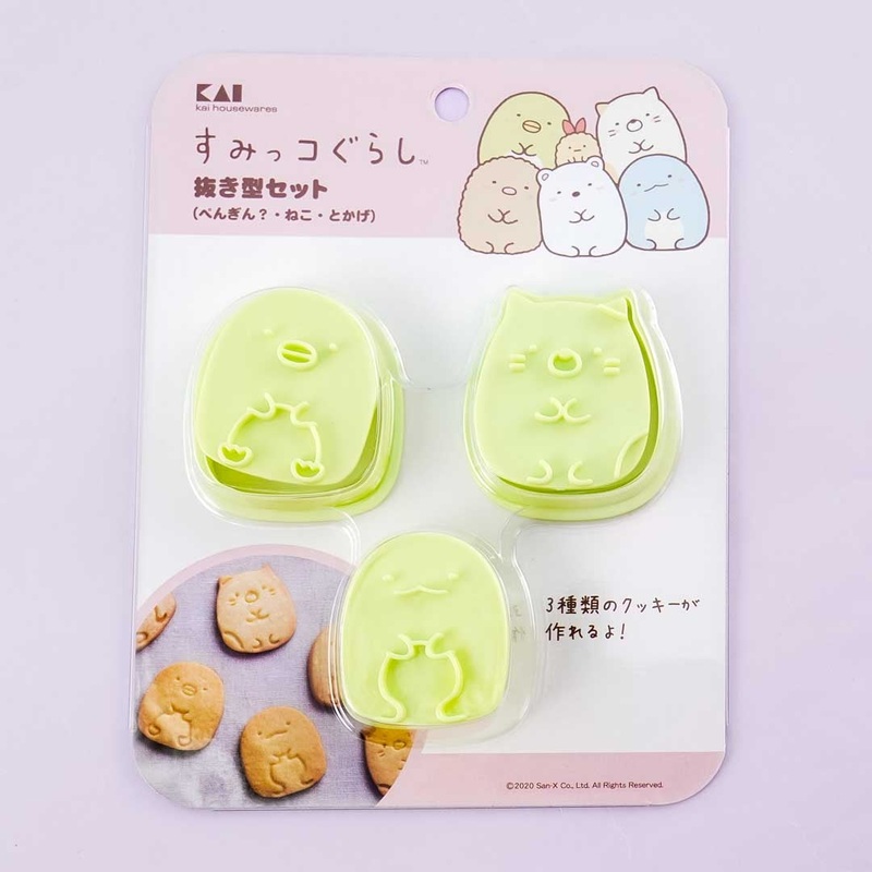 Sumikko Gurashi Cookie Punch Cutter Set - Neko, Tokage, & Penguin?