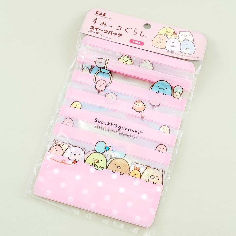Sumikko Gurashi Striped Clear Zipper Bag