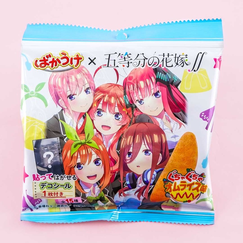 The Quintessential Quintuplets Bakauke Rice Crackers - Omurice