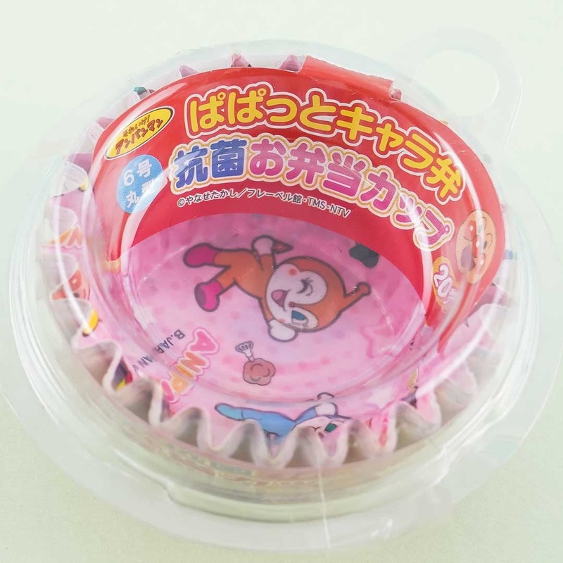 Anpanman Bento Paper Cup Set