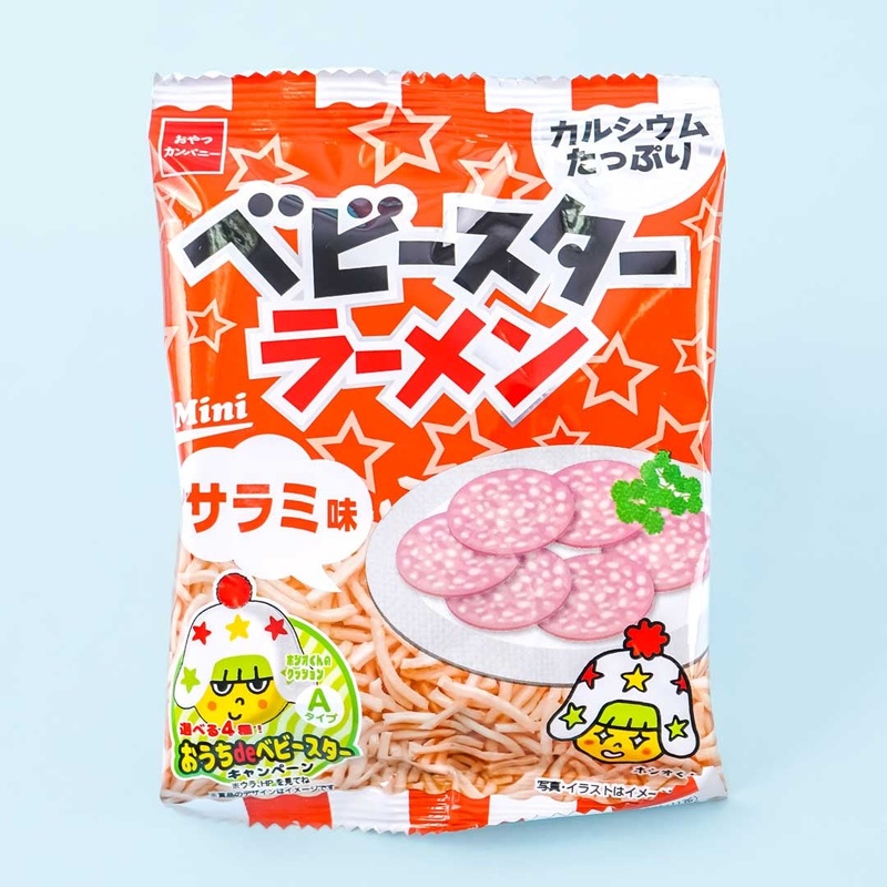Baby Star Ramen Snacks Mini Pack - Salami