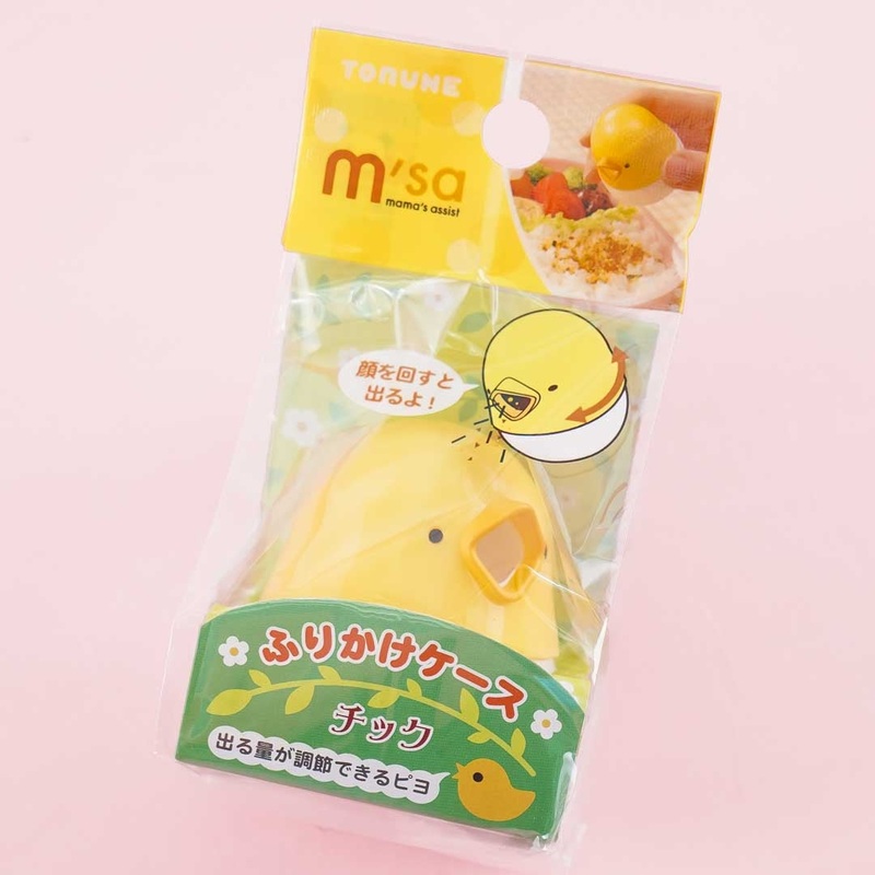 Chick Furikake Container
