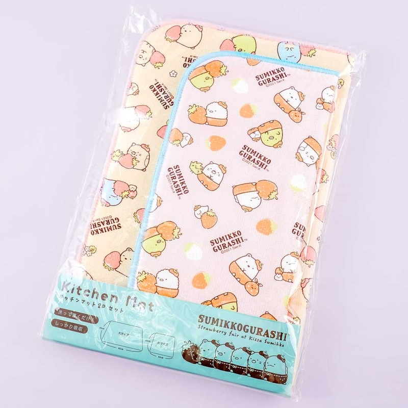 Sumikko Gurashi Strawberry Fair Drainer Kitchen Mat Set - 2 pcs