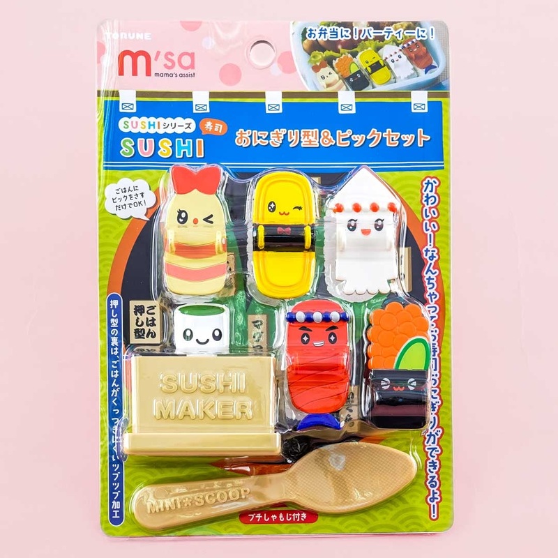 Sushi Onigiri & Pick Set