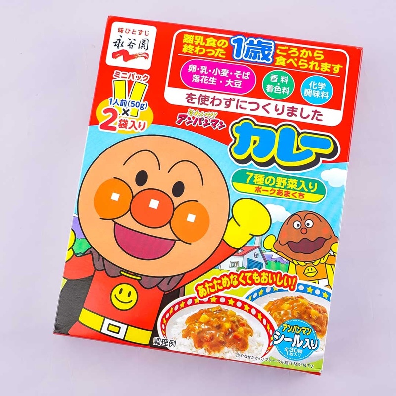 Anpanman Sweet Mini Pork Curry