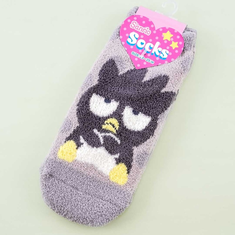 Bad Badtz-Maru Dotted Fluffy Socks