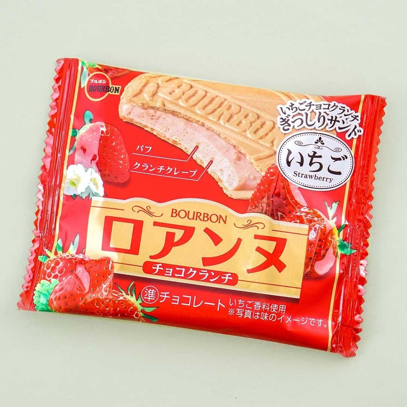 Bourbon Roanne Chocolate Crunch - Strawberry