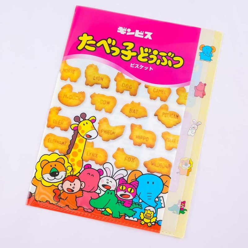 Tabekko Animal Biscuits Multi-Section A4 File Folder