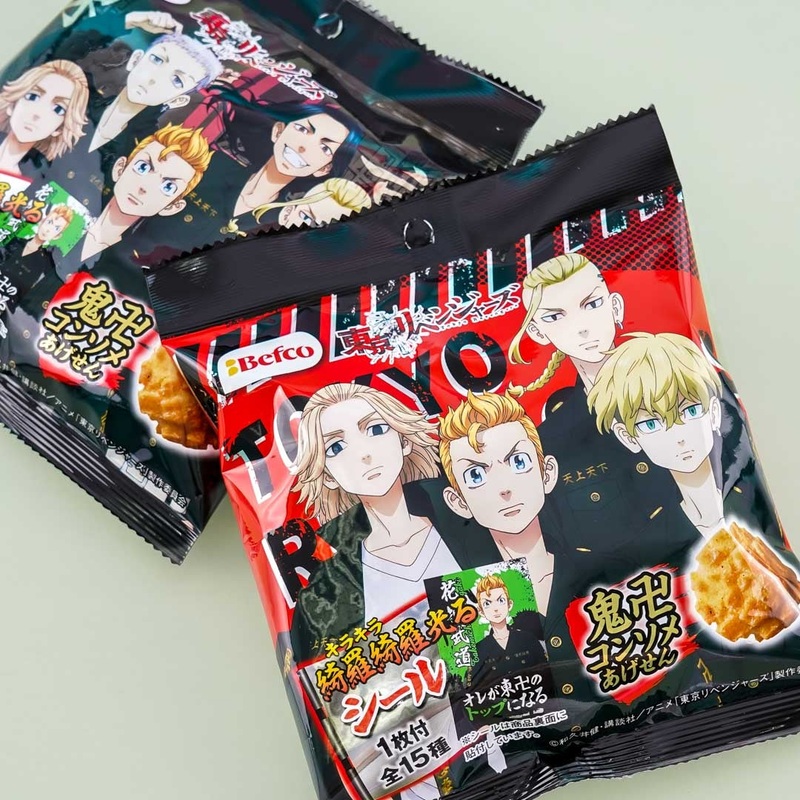 Tokyo Revenger Demon Consomm Rice Cracker Bites