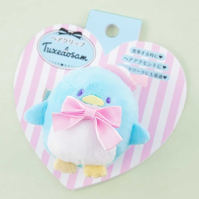 Tuxedosam Plushie Clip