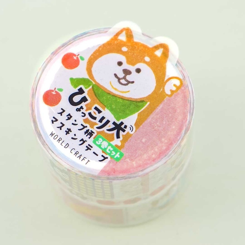 World Craft Peep Out Shiba Inu Washi Tape Set
