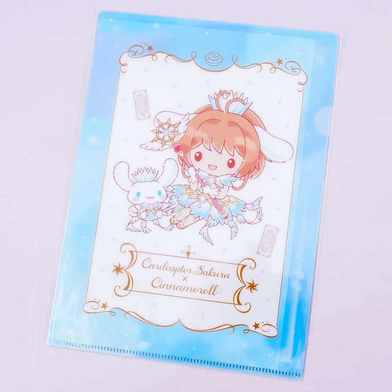 Cardcaptor Sakura x Cinnamoroll A5 Folder