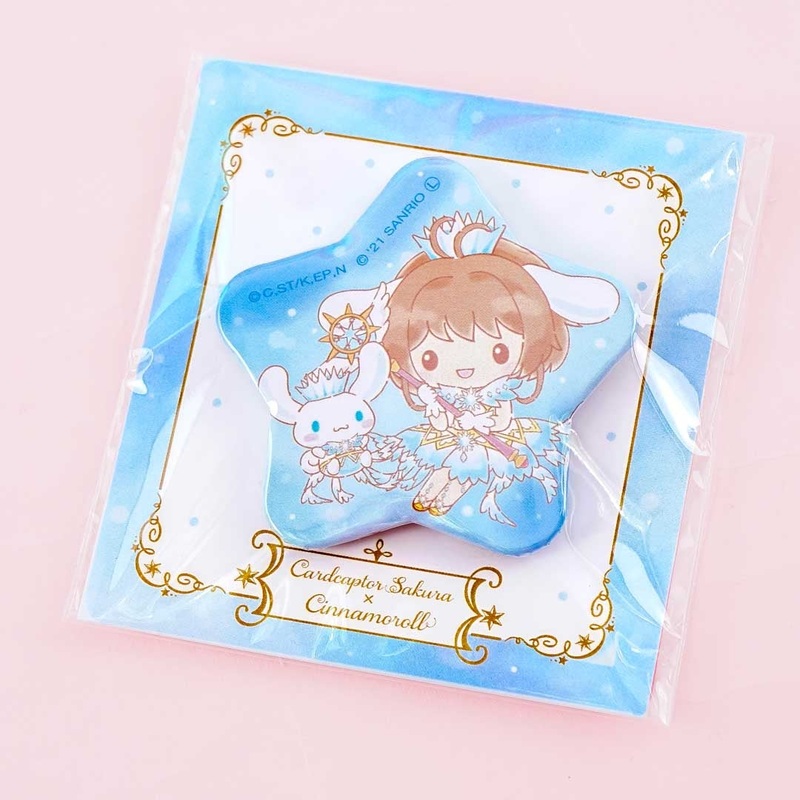 Cardcaptor Sakura x Cinnamoroll Star-Shaped Badge
