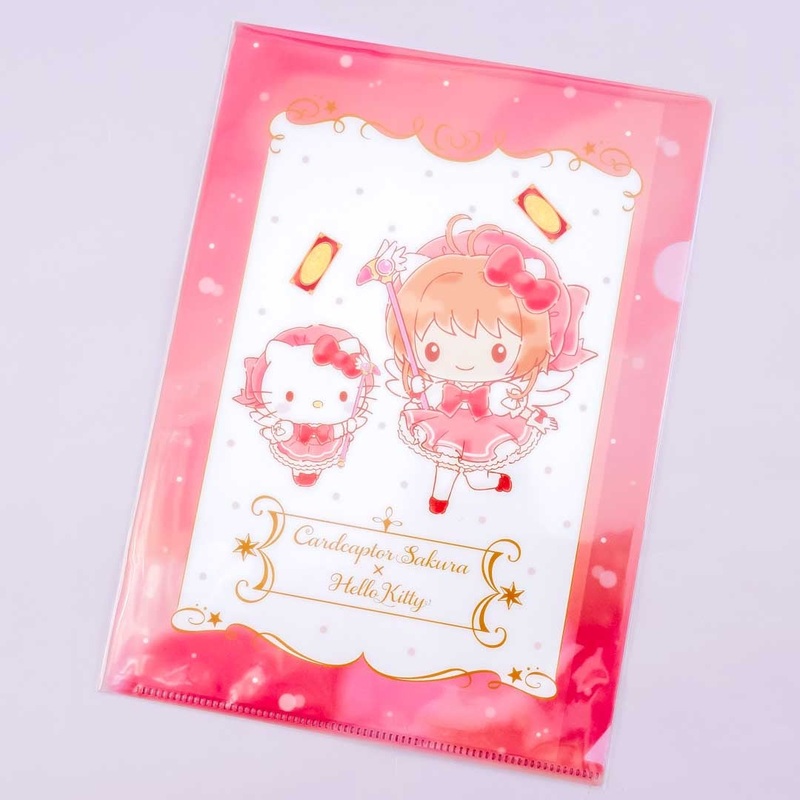 Cardcaptor Sakura x Hello Kitty A5 Folder