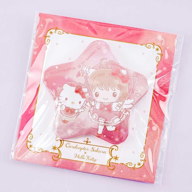 Cardcaptor Sakura x Hello Kitty Star-Shaped Badge