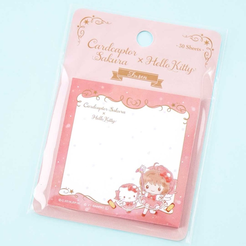 Cardcaptor Sakura X Hello Kitty Sticky Notes