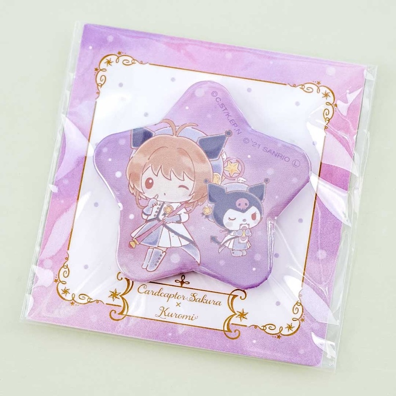 Cardcaptor Sakura x Kuromi Star-Shaped Badge