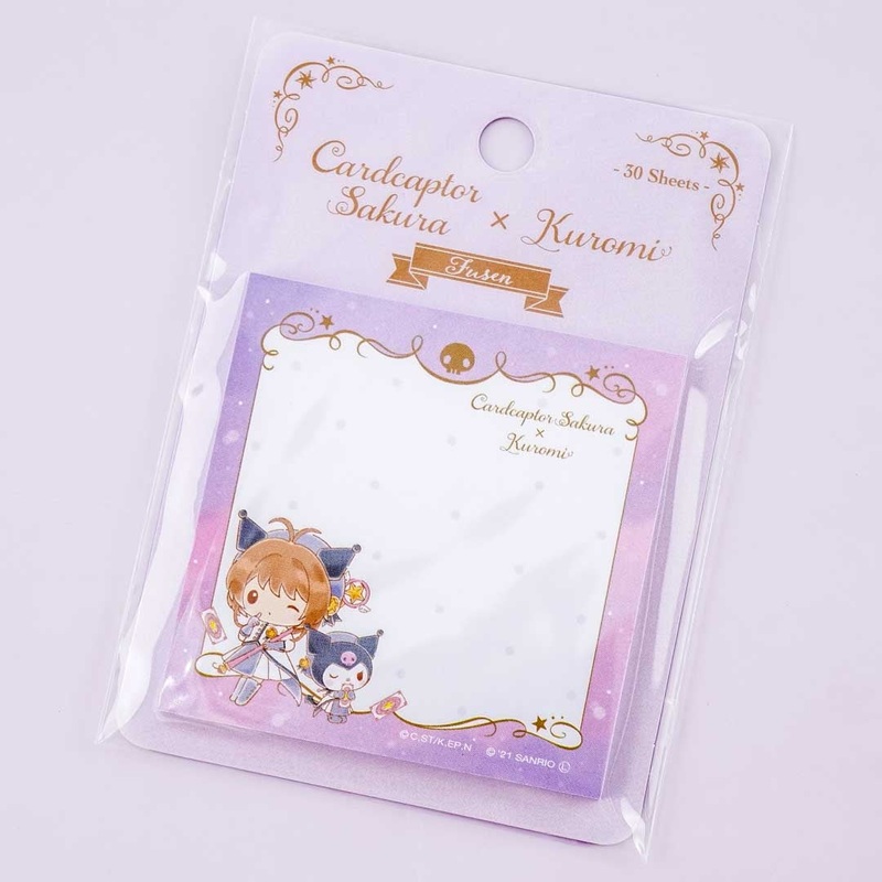 Cardcaptor Sakura X Kuromi Sticky Notes