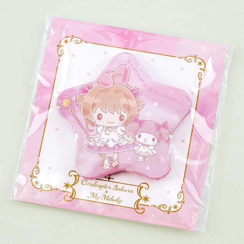 Cardcaptor Sakura X My Melody Star-Shaped Badge