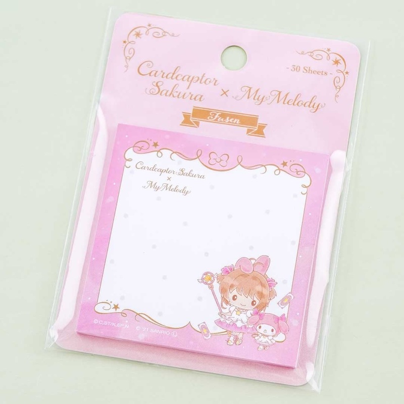 Cardcaptor Sakura X My Melody Sticky Notes