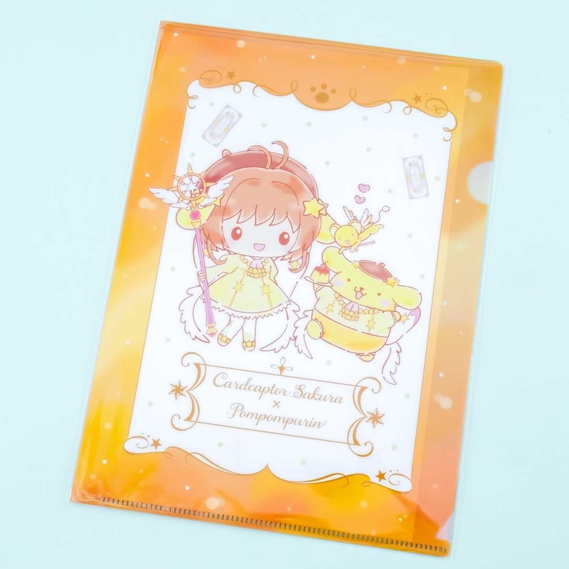 Cardcaptor Sakura x Pompompurin A5 Folder