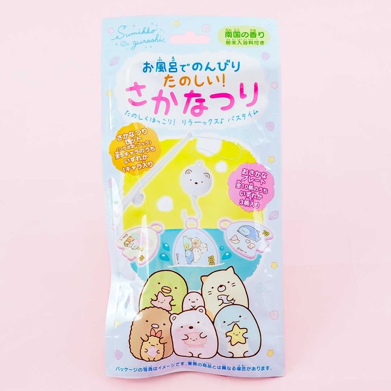 Sumikko Gurashi Fun To Relax In Bath! Fishing Toy