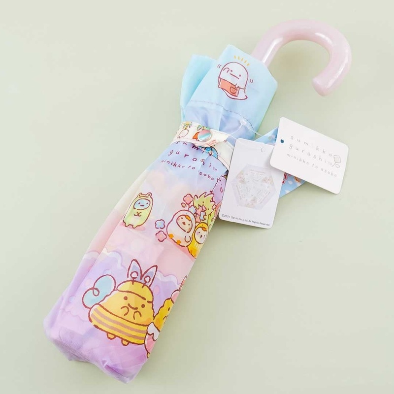 Sumikko Gurashi Minikko Portable Foldable Umbrella