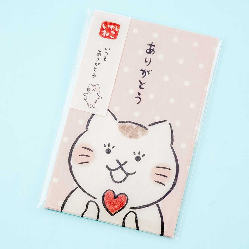 Thank You Cat Small Envelope Set