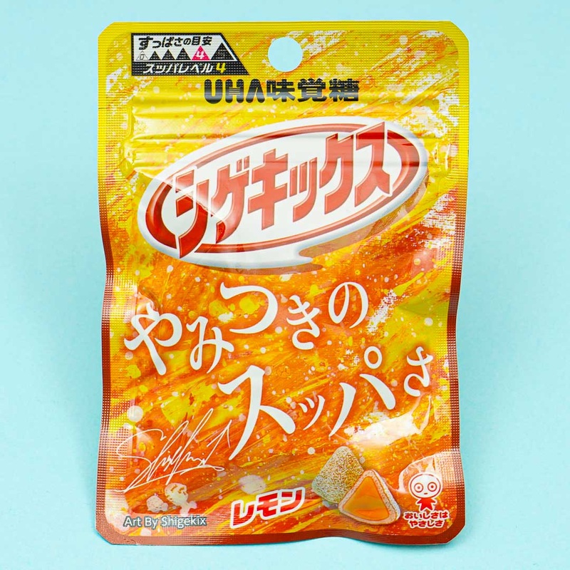 UHA Shigekix Super Sour Gummy Drops - Spicy Lemon