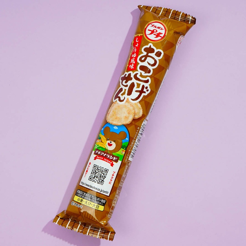 Bourbon Petit Okoge Soy Sauce Senbei