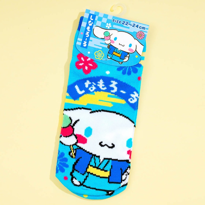 Cinnamoroll Dango Kimono Socks