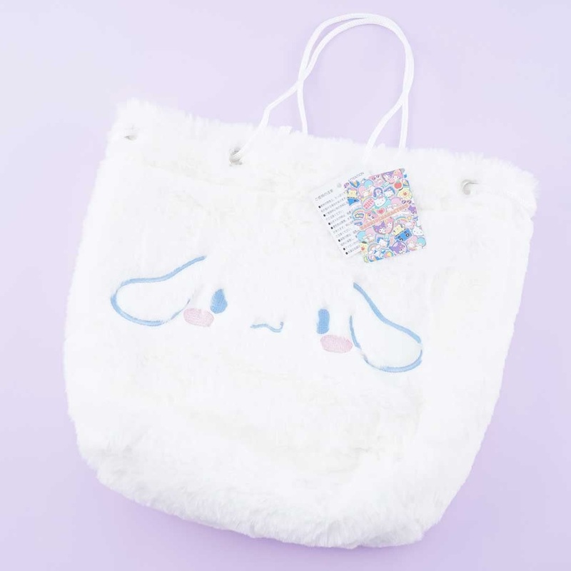Cinnamoroll Fluffy Shoulder Bag